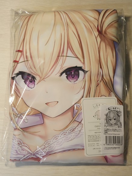 埼玉県より抱き枕カバーを高額買取中！ - 【絵巻本舗】二次元イラスト  