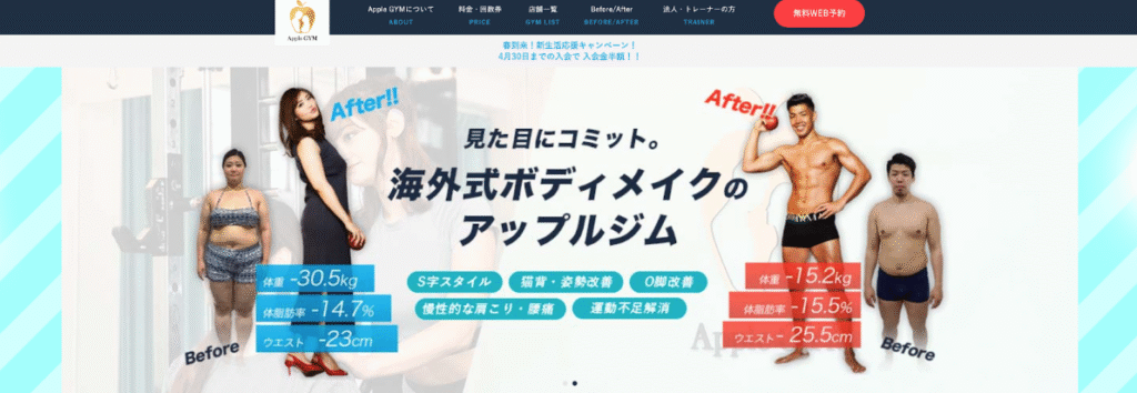スクリーンショット 2025-04-24 92747 - 【絵巻本舗】二次元イラストグッズ特化型買取専門店