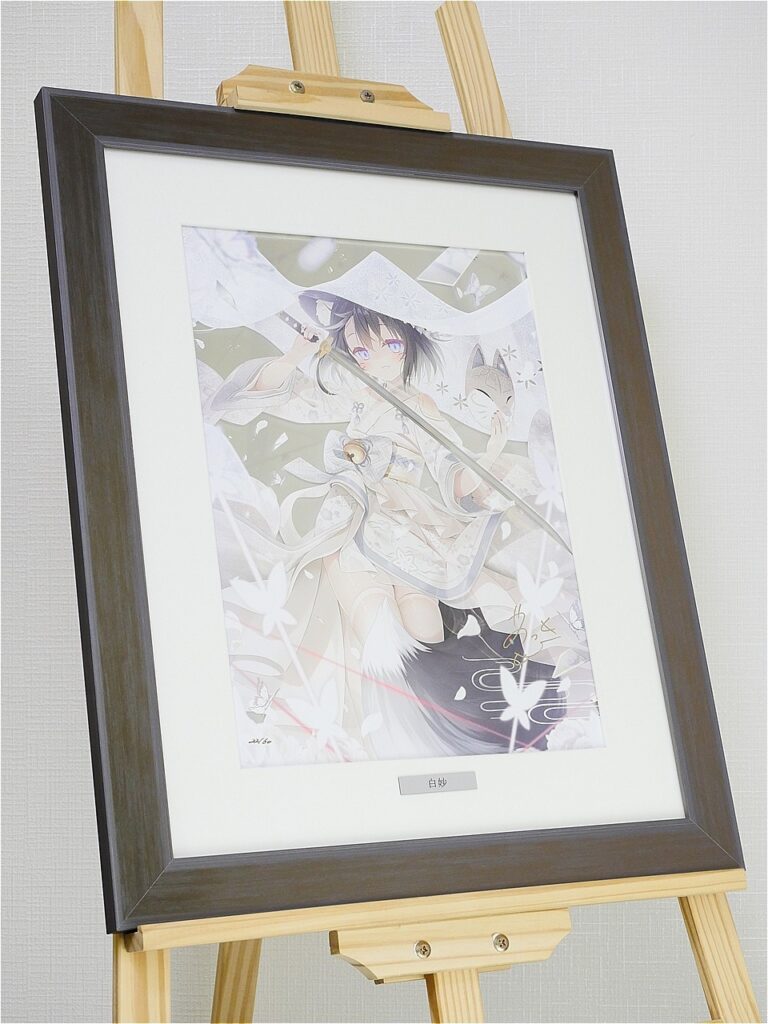 2410263 - 【絵巻本舗】二次元イラストグッズ特化型買取専門店