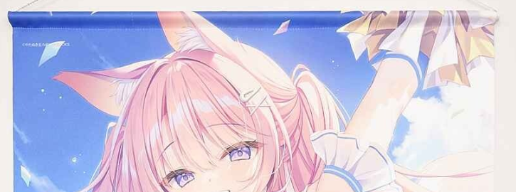 えfwww - 【絵巻本舗】二次元イラストグッズ特化型買取専門店 Anime-style pink-haired character with fox ears on a bright blue sky banner, smiling slightly.