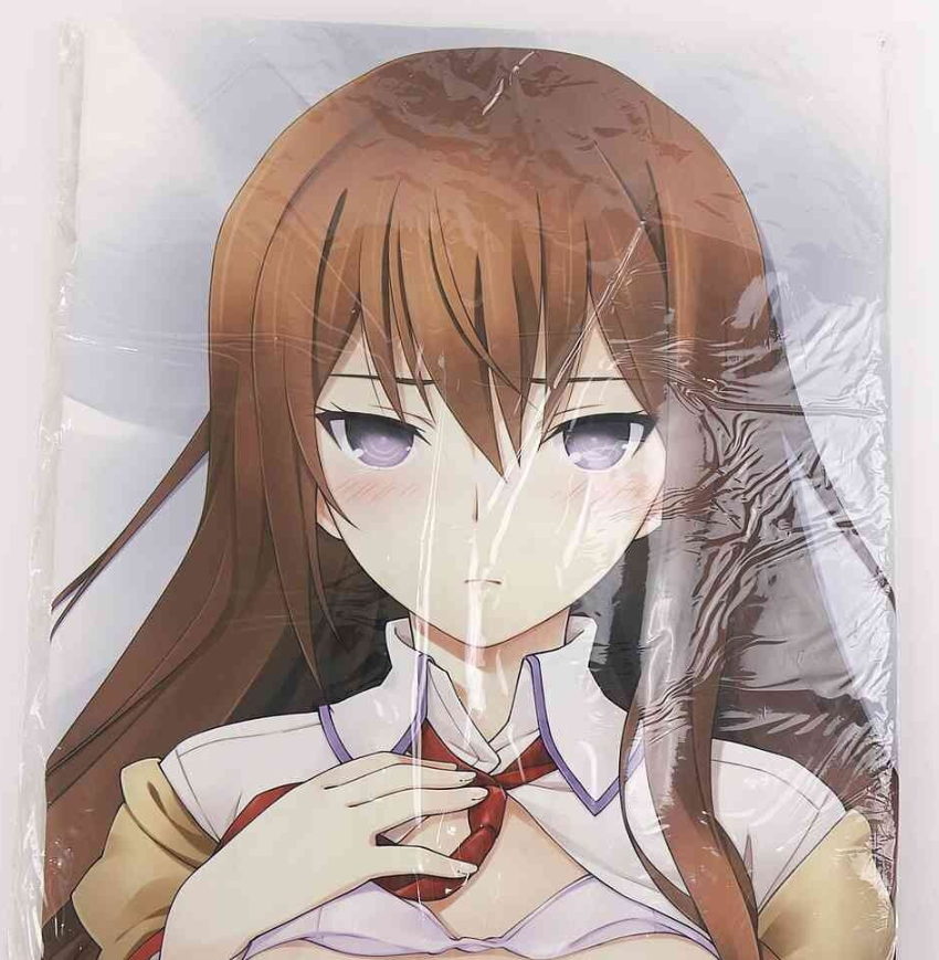 Anime-style girl with long brown hair and purple eyes in a white and purple school uniform, looking slightly to the side.
