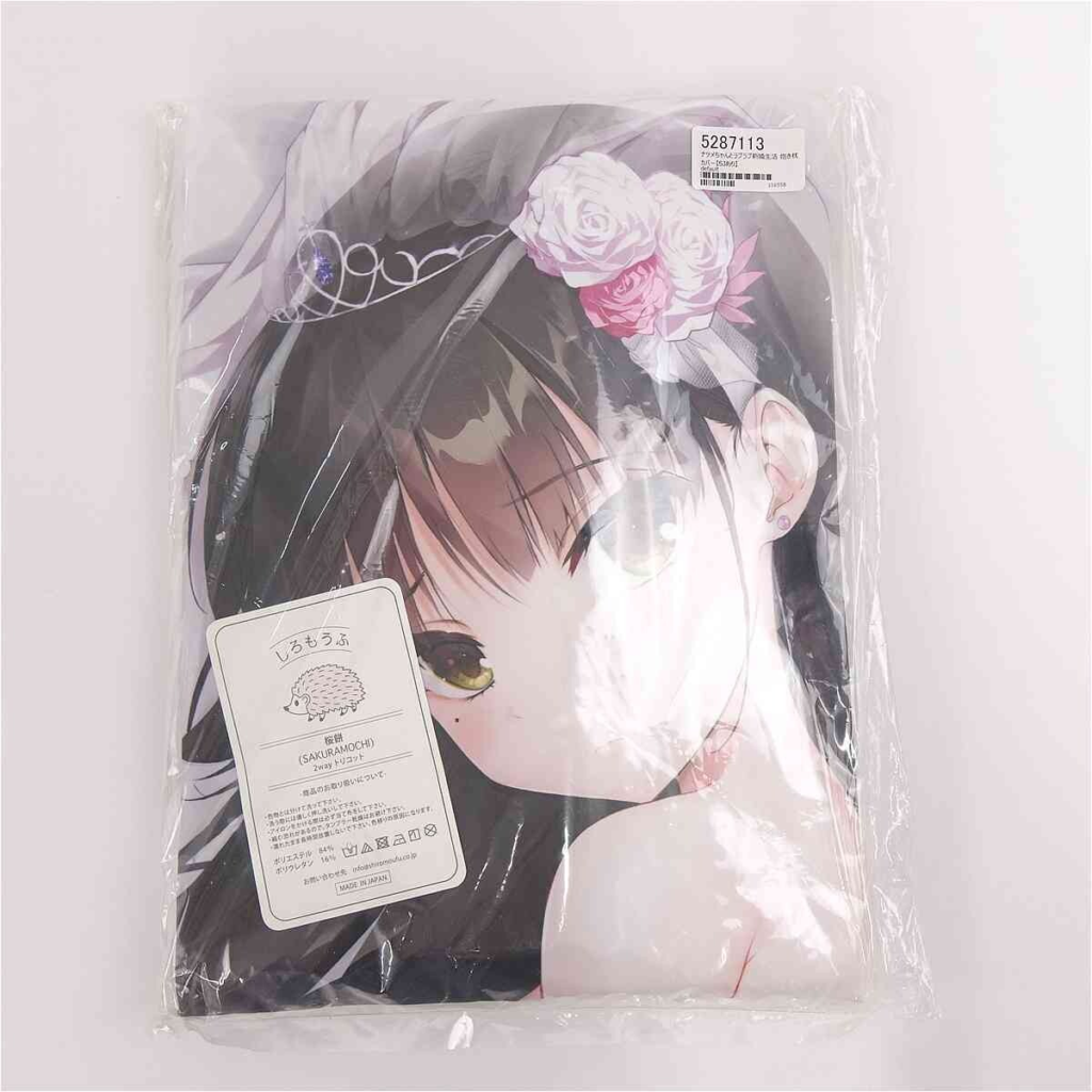 i-img1200x1200-17773510409897qnemja207379 - 【絵巻本舗】二次元イラストグッズ特化型買取専門店 Plastic-packaged anime pillow featuring a girl with dark hair and a pink-white flower crown.