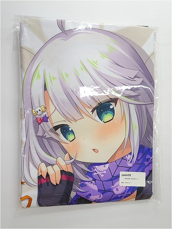 i-img583x777-1745815040g6laxz34 - 【絵巻本舗】二次元イラストグッズ特化型買取専門店