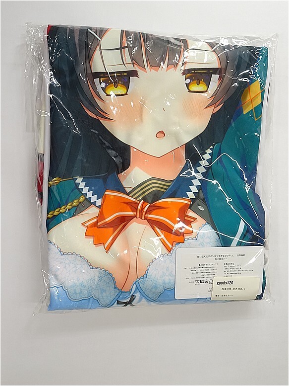 i-img583x777-174581506679vcgk36 - 【絵巻本舗】二次元イラストグッズ特化型買取専門店