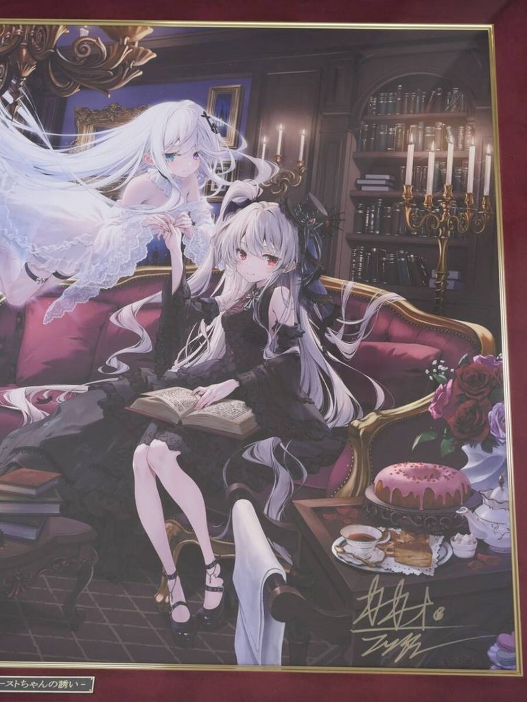 i-img900x1200-178704600819245o7lkq34 - 【絵巻本舗】二次元イラストグッズ特化型買取専門店