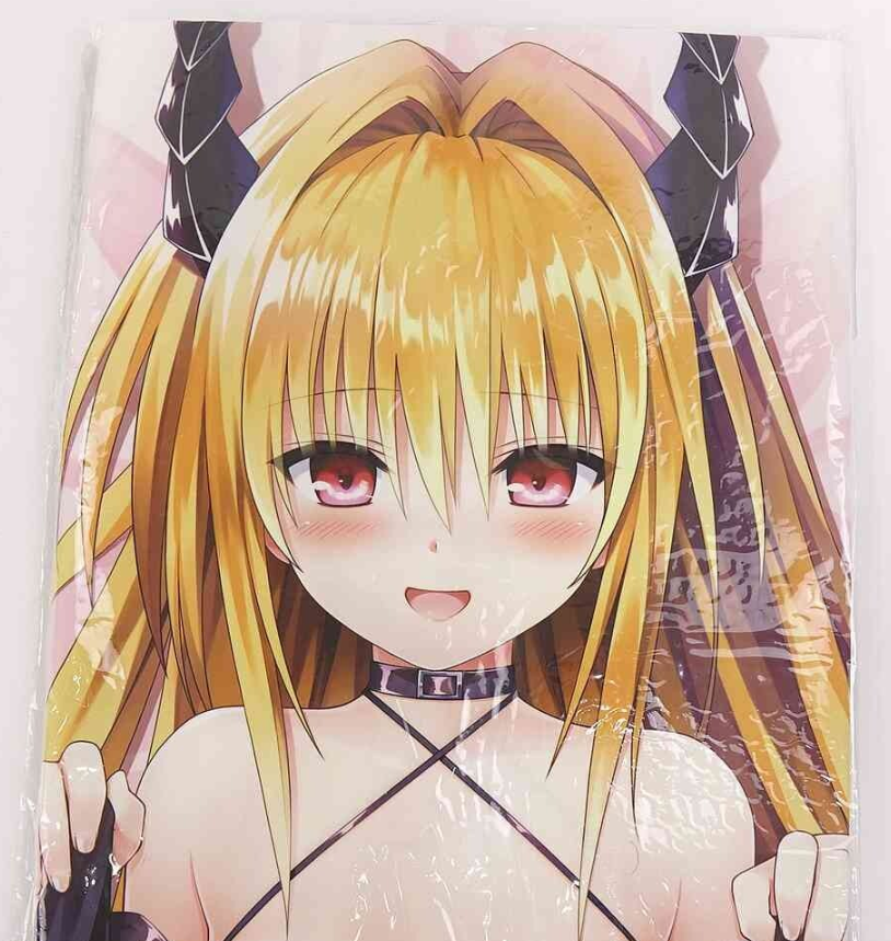Anime-style portrait of a smiling blonde girl with red eyes and twin tails, wearing a choker and cross-strapped outfit.