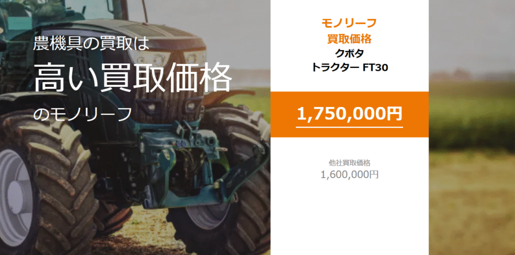 image - 【絵巻本舗】二次元イラストグッズ特化型買取専門店