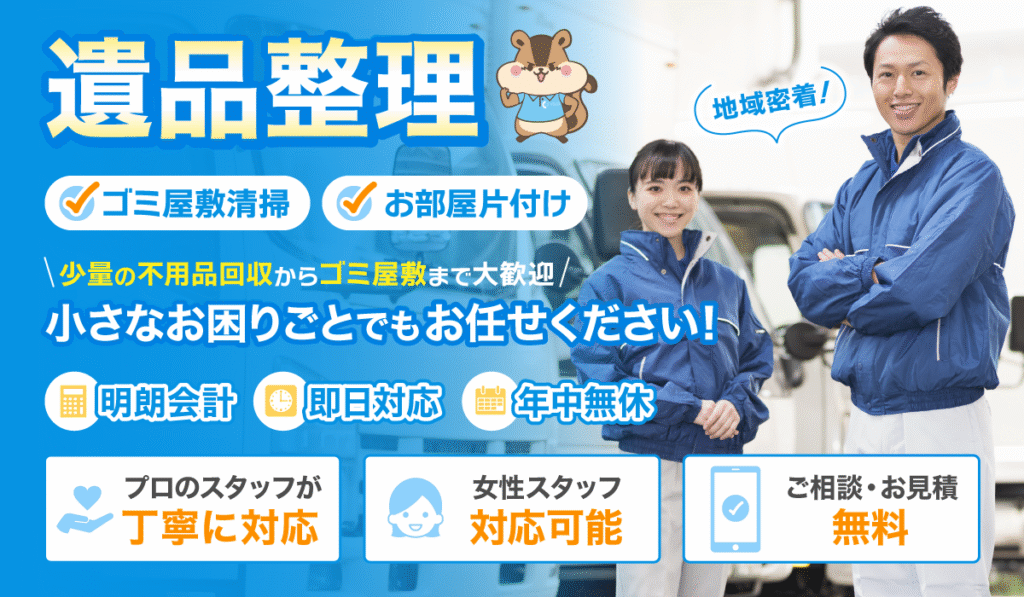 image - 【絵巻本舗】二次元イラストグッズ特化型買取専門店