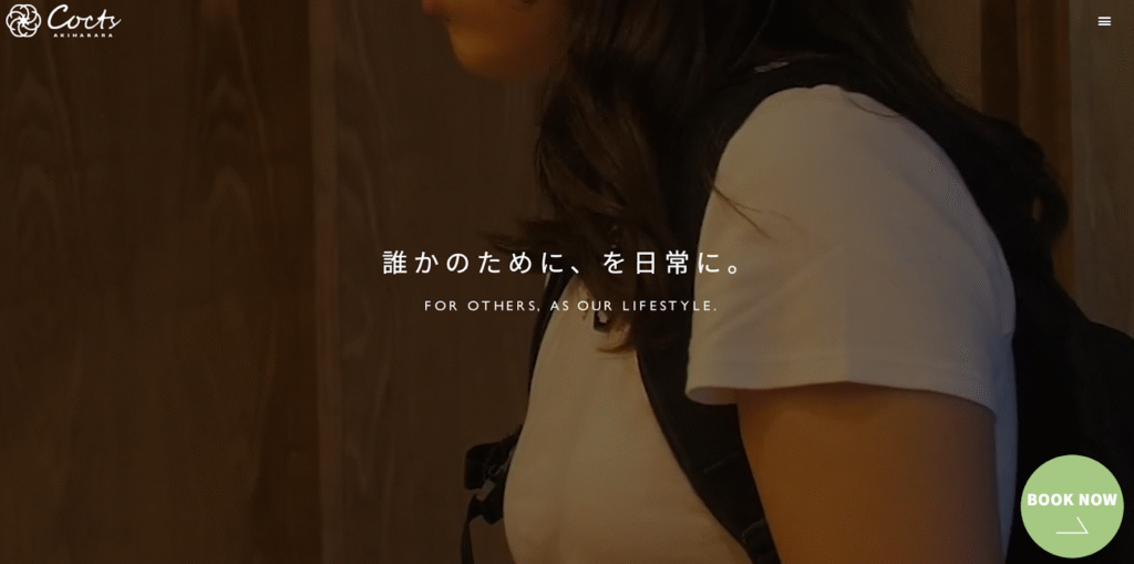 image - 【絵巻本舗】二次元イラストグッズ特化型買取専門店