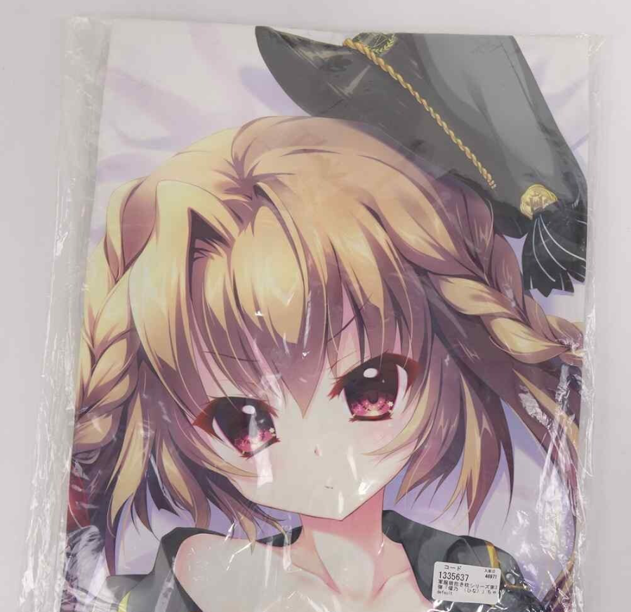 Anime-style girl with braided blonde hair and red eyes wearing a graduation cap, facing forward.
