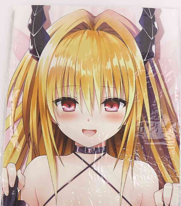 Anime girl with long blonde hair, red eyes, blushing cheeks, wearing a black choker and crisscross straps.
