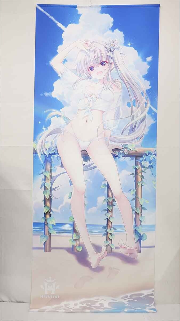 Anime-style poster of a girl in a white bikini posing on a beach railing, with vines and a blue sky.