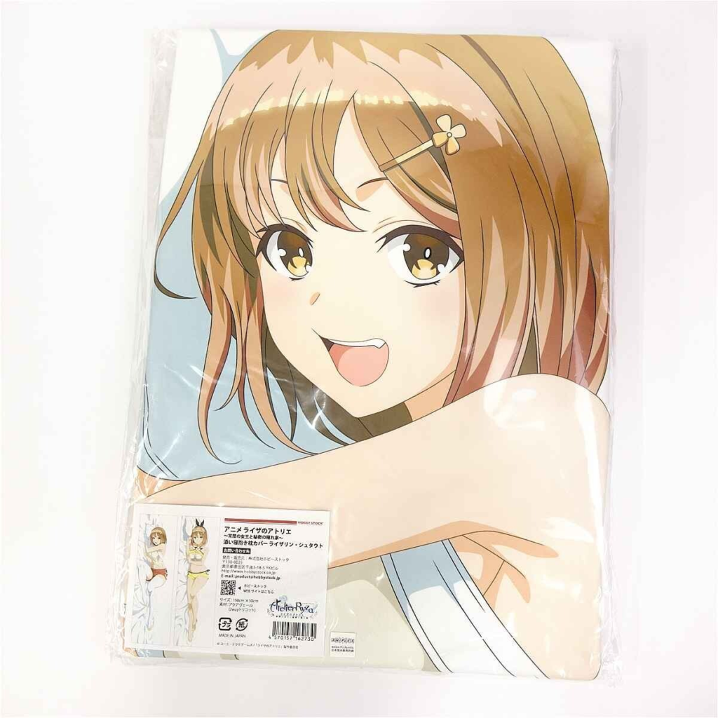 Packaged anime pillow cover featuring a smiling brown-haired girl with a flower hairclip.