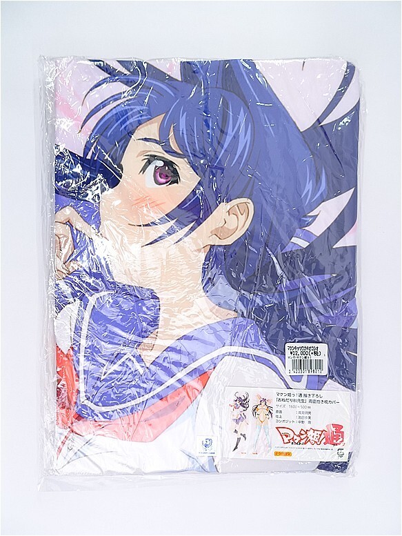 k11872125061 - 【絵巻本舗】二次元イラストグッズ特化型買取専門店