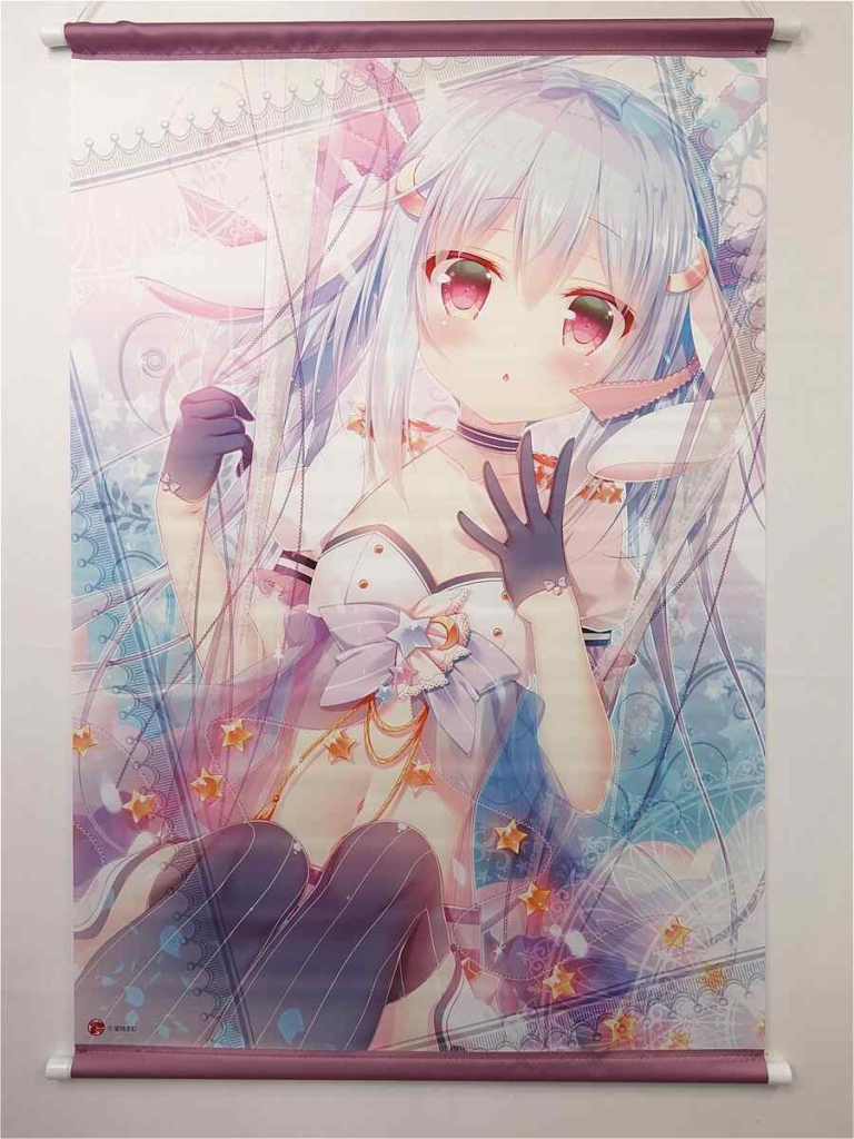 Anime-style illustration of a girl with silver hair and pink eyes in a white corset-style outfit with gloves and a bow, surrounded by pastel swirls and star decorations.