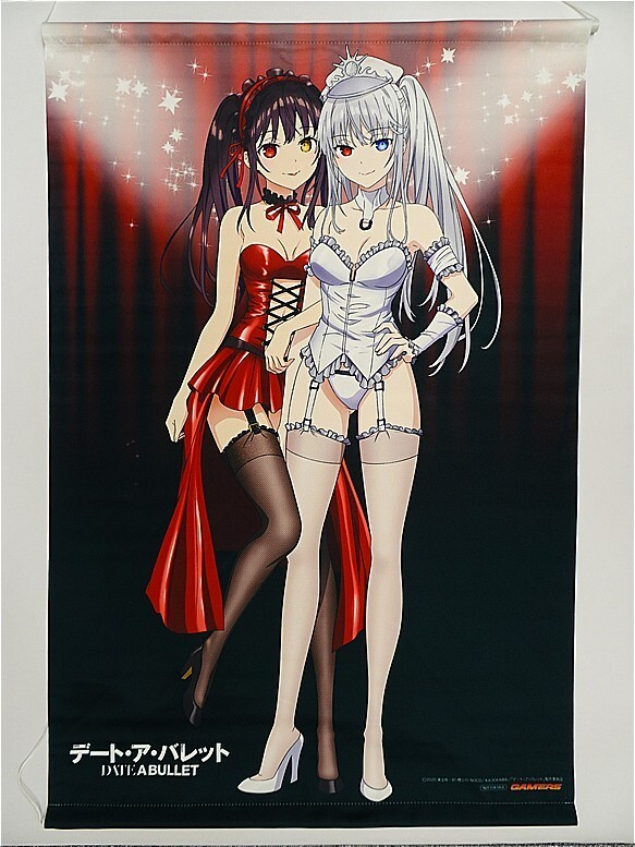 p1193598436 - 【絵巻本舗】二次元イラストグッズ特化型買取専門店