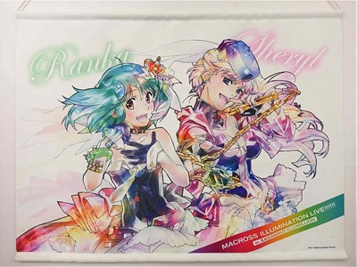 s-CB_0028 1 - 【絵巻本舗】二次元イラストグッズ特化型買取専門店