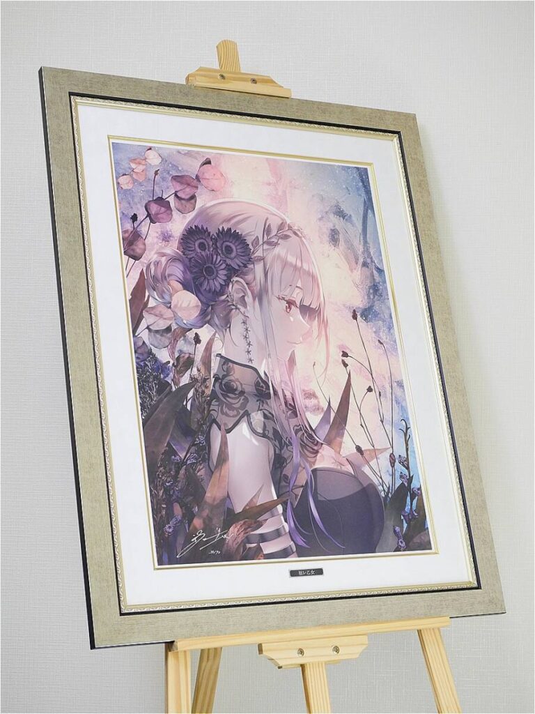 x12012421981 - 【絵巻本舗】二次元イラストグッズ特化型買取専門店